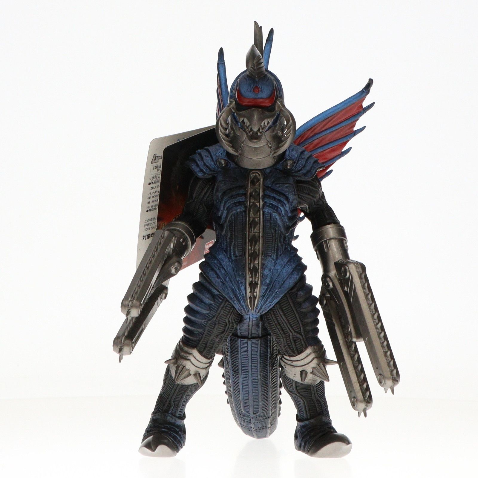 ムービーモンスターシリーズ ガイガン2005(パワーアップ・タイプ