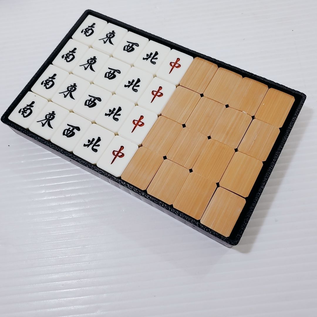 麻雀牌 竹 取っ手付きケース レトロ 麻雀牌セット 収納ケース付き 背竹
