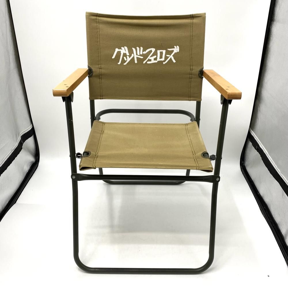 新日本木工 曲木 低座椅子 胡坐楽座椅子 ローチェア 新日本木工