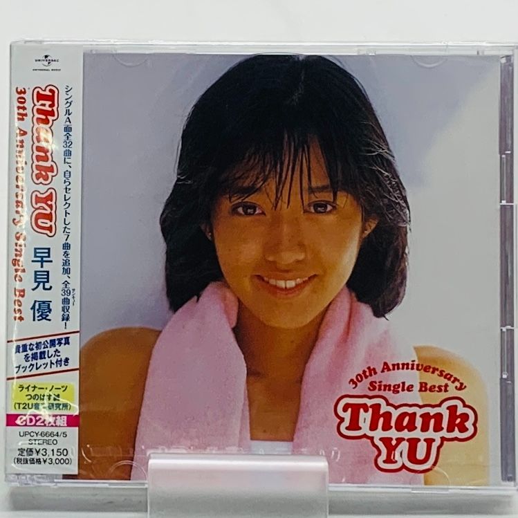 未開封CD】【アルバム】早見優／Thank YU ～30th Anniversary Single