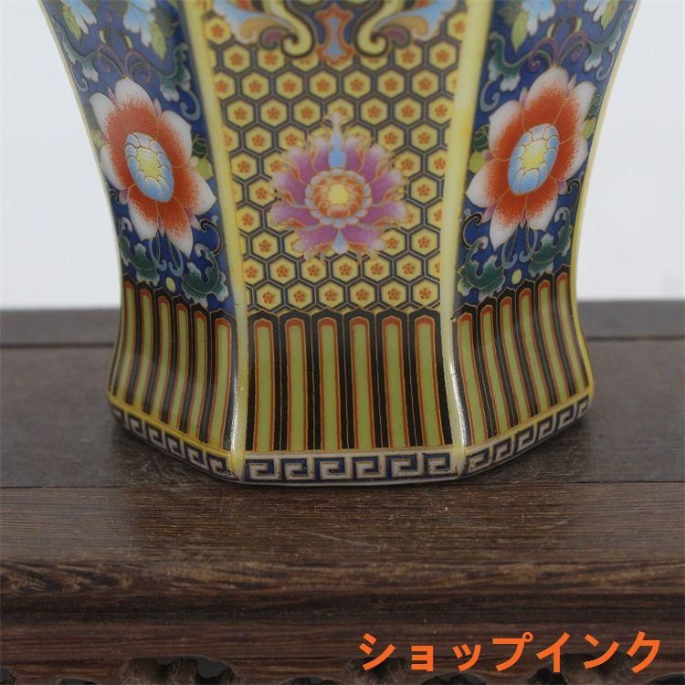 パステル琺瑯彩蒔花蒜頭瓶 景徳鎮 陶磁器 装飾品 現代工芸品 美術品