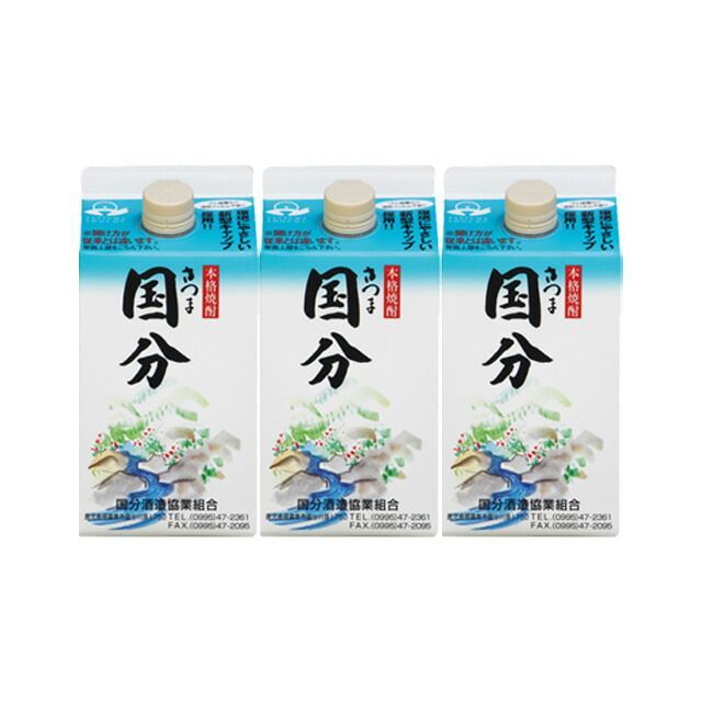 韓国大人気なルネセルトナー2本とヒアルロニンクセラム1本使用期限は