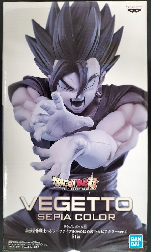 最終価格セピアカラーver.2 ドラゴンボール超 ベジット かめはめ波 100