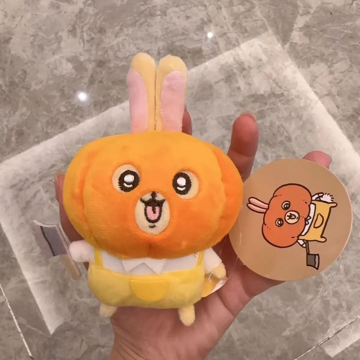 ちいかわ 仮装たのしい マスコット カボチャなうさぎ 2023年初回販売品