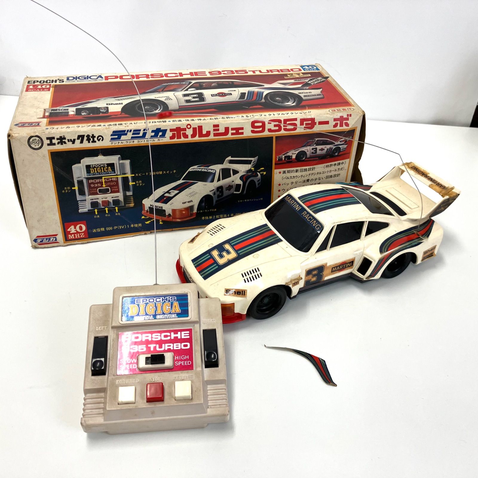 09088】 エポック社 ラジコン デジカ ポルシェ 935 ターボ - メルカリ