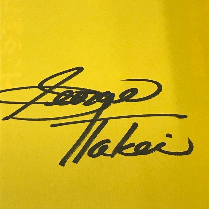 星に向かって ジョージ・タケイ自叙伝 星に向かって ジョージ・タケイ