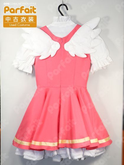 コスプレ衣装 カードキャプターさくら／木之本桜（オープニング衣装