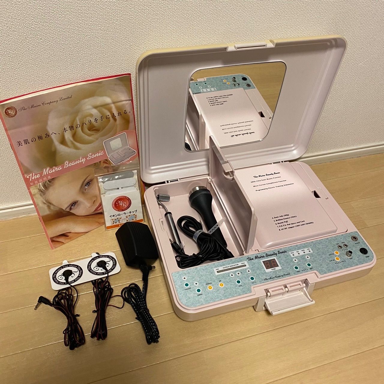 The Maira マイラ ソニックジェリーフェイス 280g The Maira マイラ