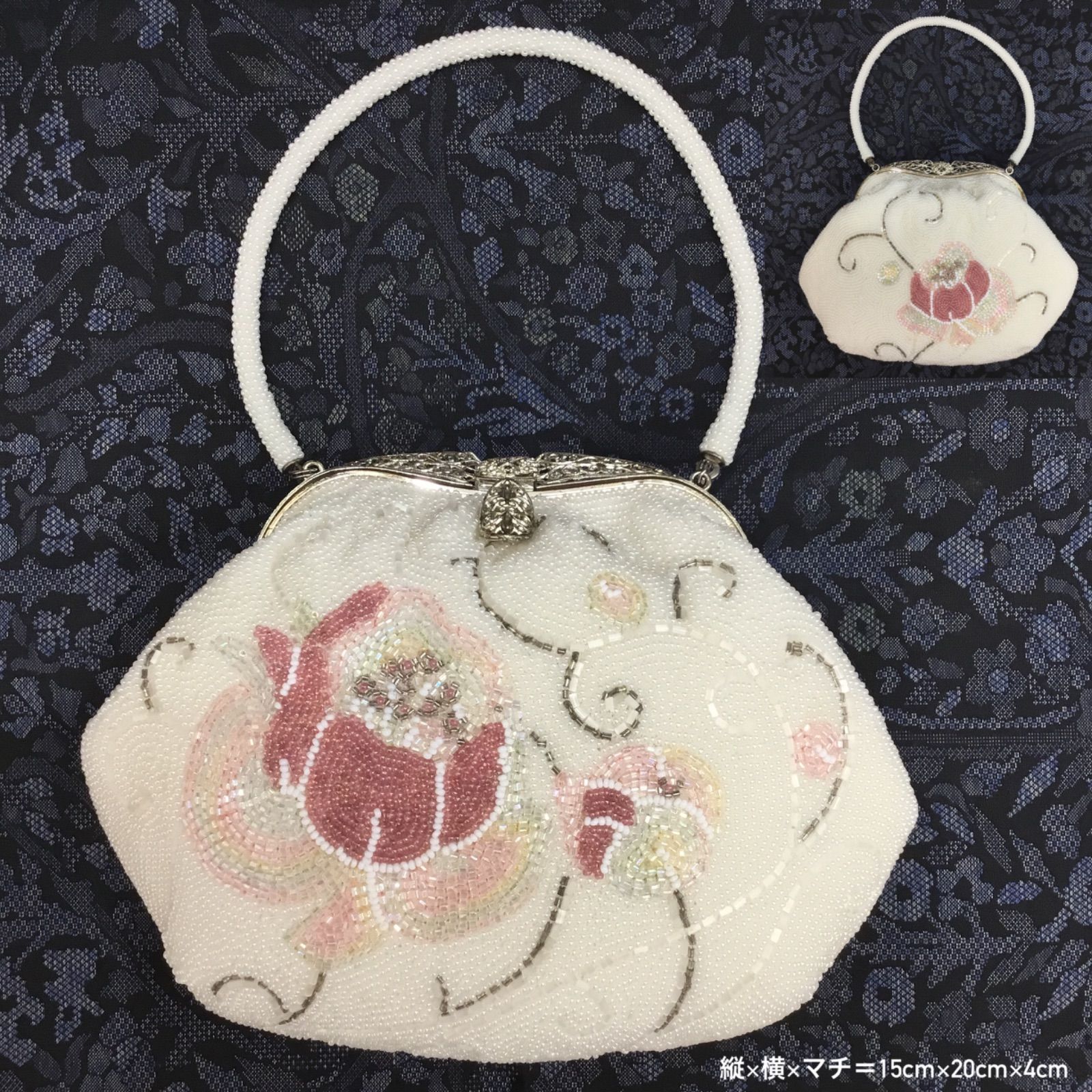 希少！はしもと ビーズバッグ 🔴 昭和レトロ 豪華🔷 ビーズ