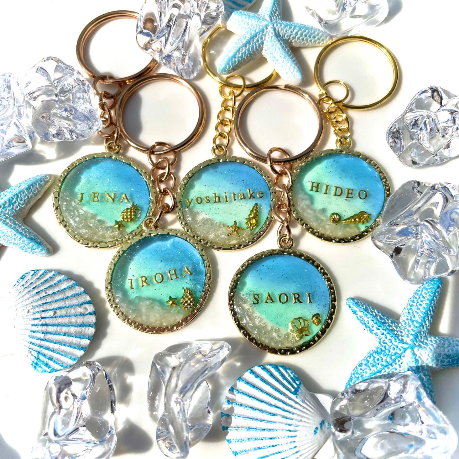 名入れ無料 ラッピング無料 ハンドメイド チャーム キーホルダー 海