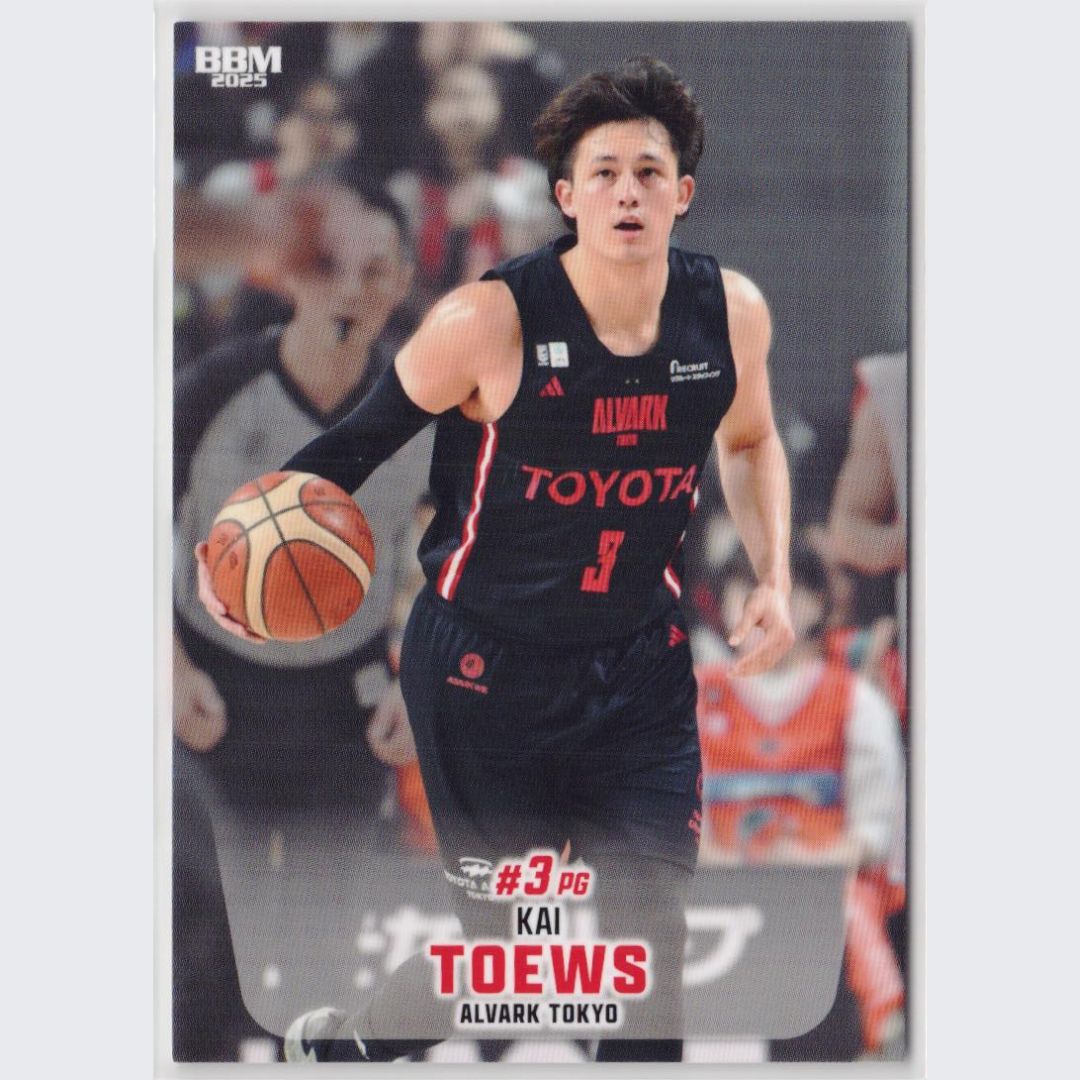 テーブス海 アルバルク東京 レギュラーカード BBM Bリーグ