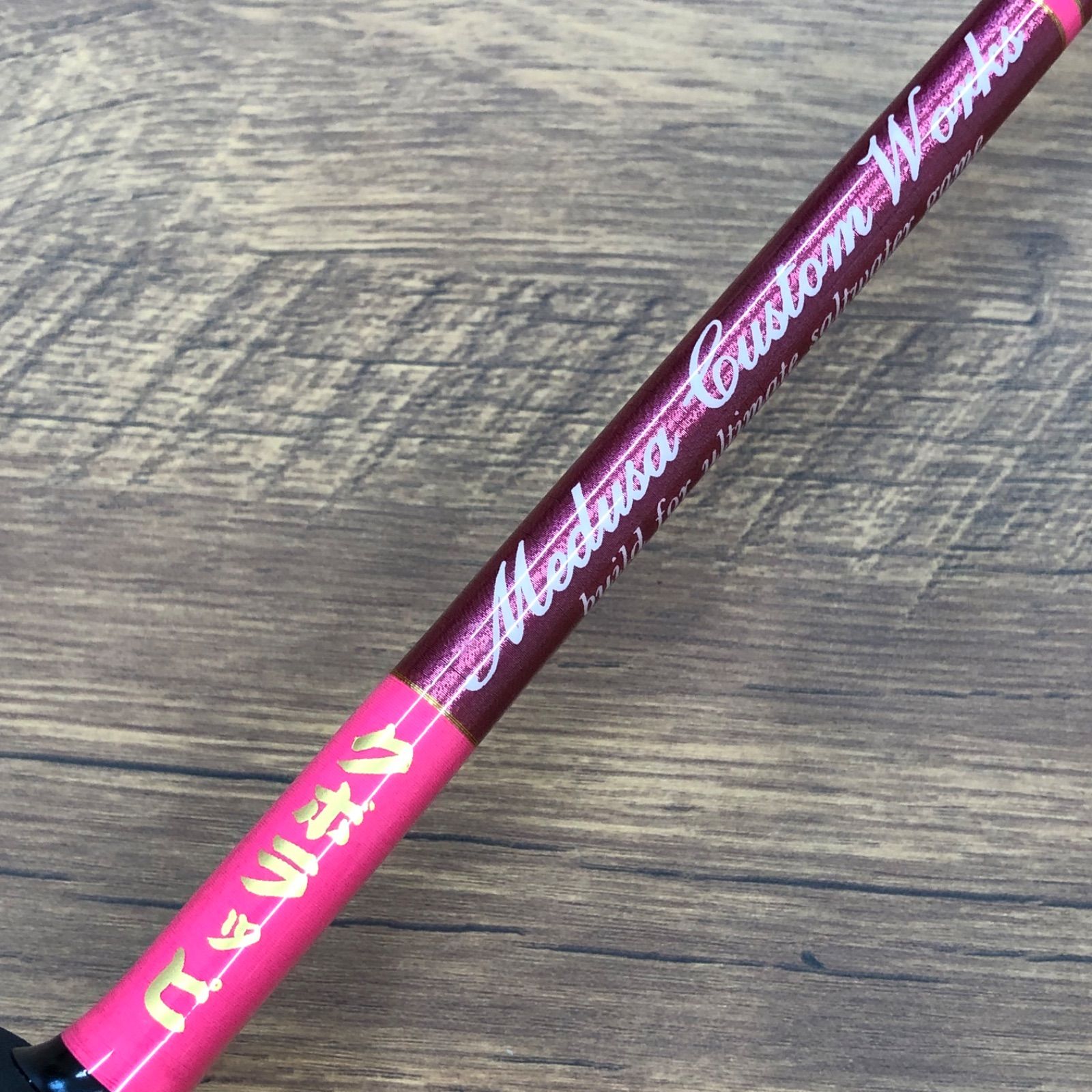 MCワークス リアルフュージョン 5104LR ジギングロッド REAL FUSION