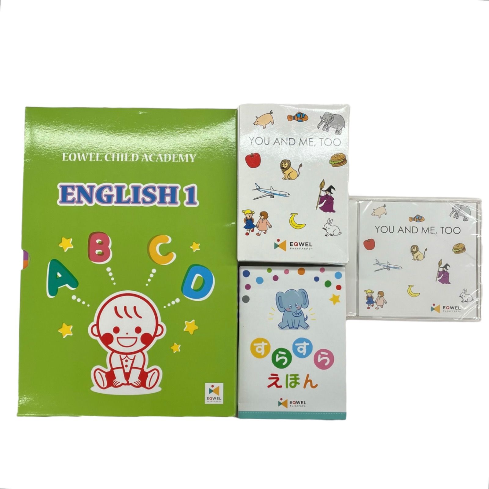 しまだ・イクウェル マンスリーDVD 33枚セット しまだ・イクウェル