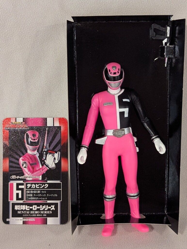 バンダイ 戦隊ヒーローシリーズ 特捜戦隊デカレンジャー デカピンク 5