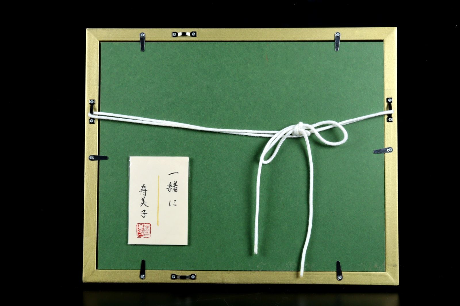 模写/渡辺崋山/山水独居図/桐時代題箱付/布袋屋掛軸HI-291 渡辺崋山