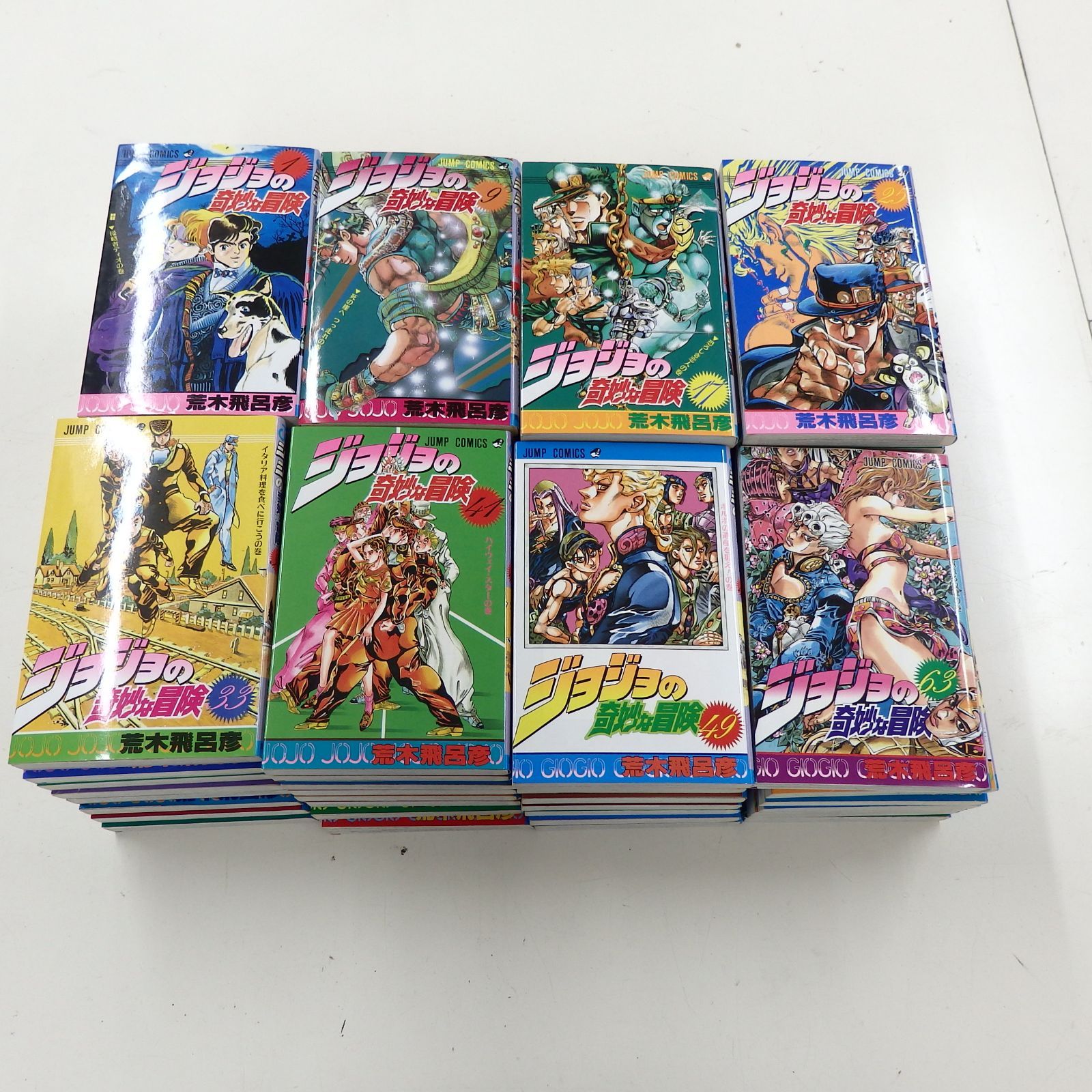 ジョジョの奇妙な冒険 全63巻セット[完]/全巻透明ブックカバー付き/J01