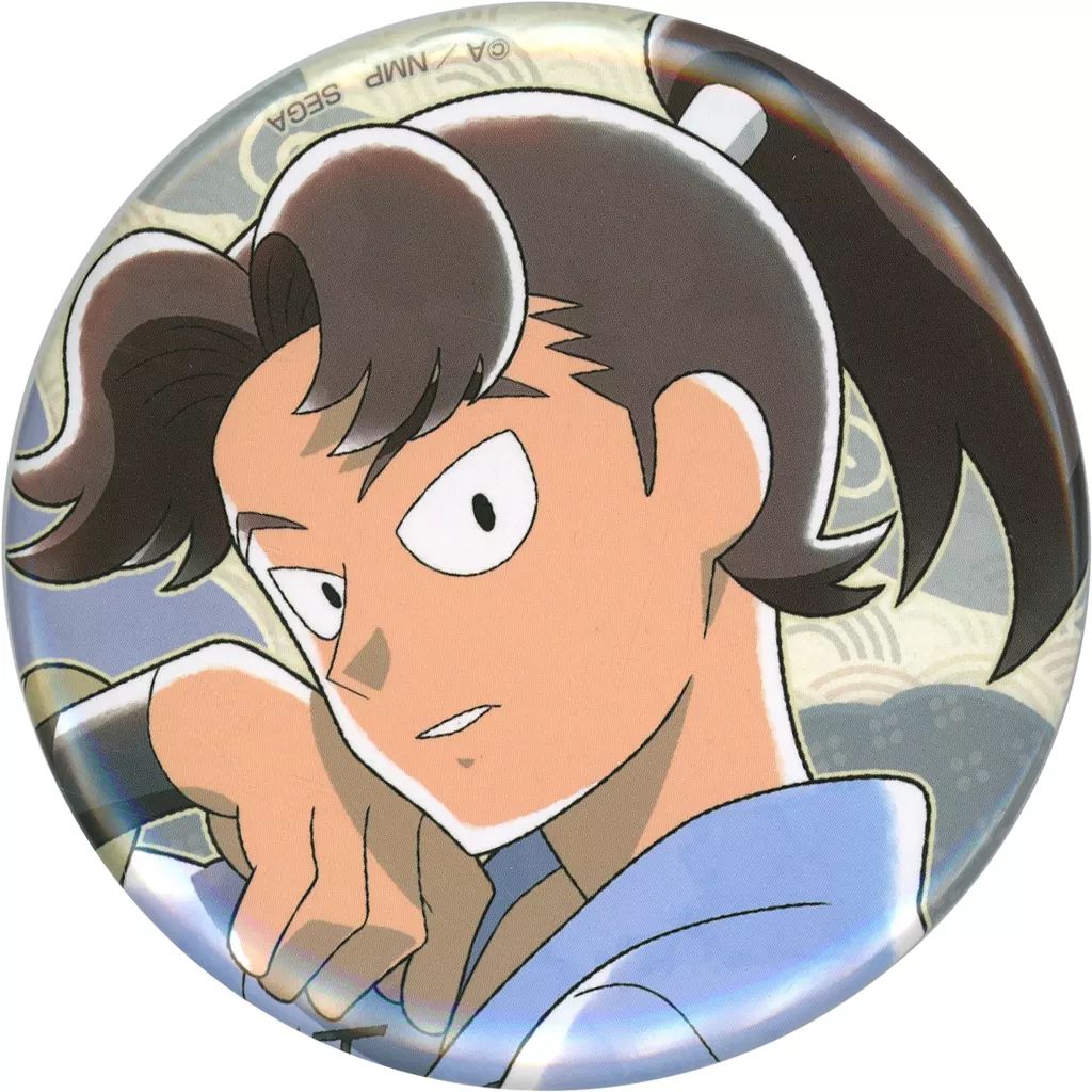 中古】バッジ・ビンズ 山田利吉 缶バッジ 「セガ ラッキーくじ 『劇場