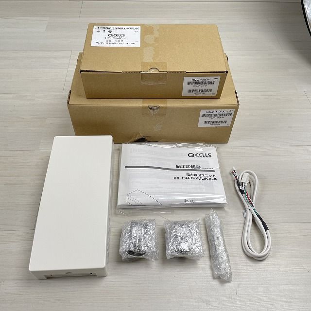 HQJP-MC-4 + HQJP-MUKA-4 カラーモニター + 電力検出ユニット Qセルズ