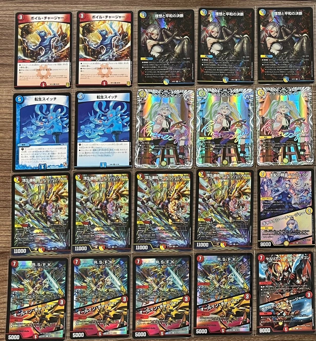 ラッカ庵野 ラッカ庵野 ラッカ庵野 ラッカ庵野 ラッカ庵野 ラッカ庵野