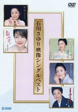 2026年最新】だいこんの花 dvdの人気アイテム - メルカリ