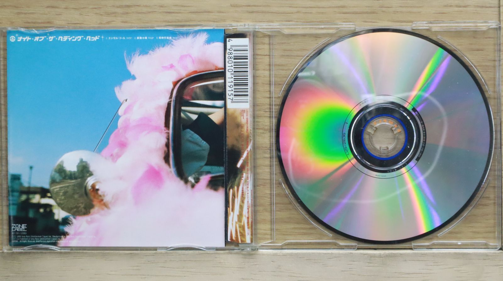 新品未開封&特典付 七尾旅人 ナイト・オブ・ザ・ヘディング・ヘッド