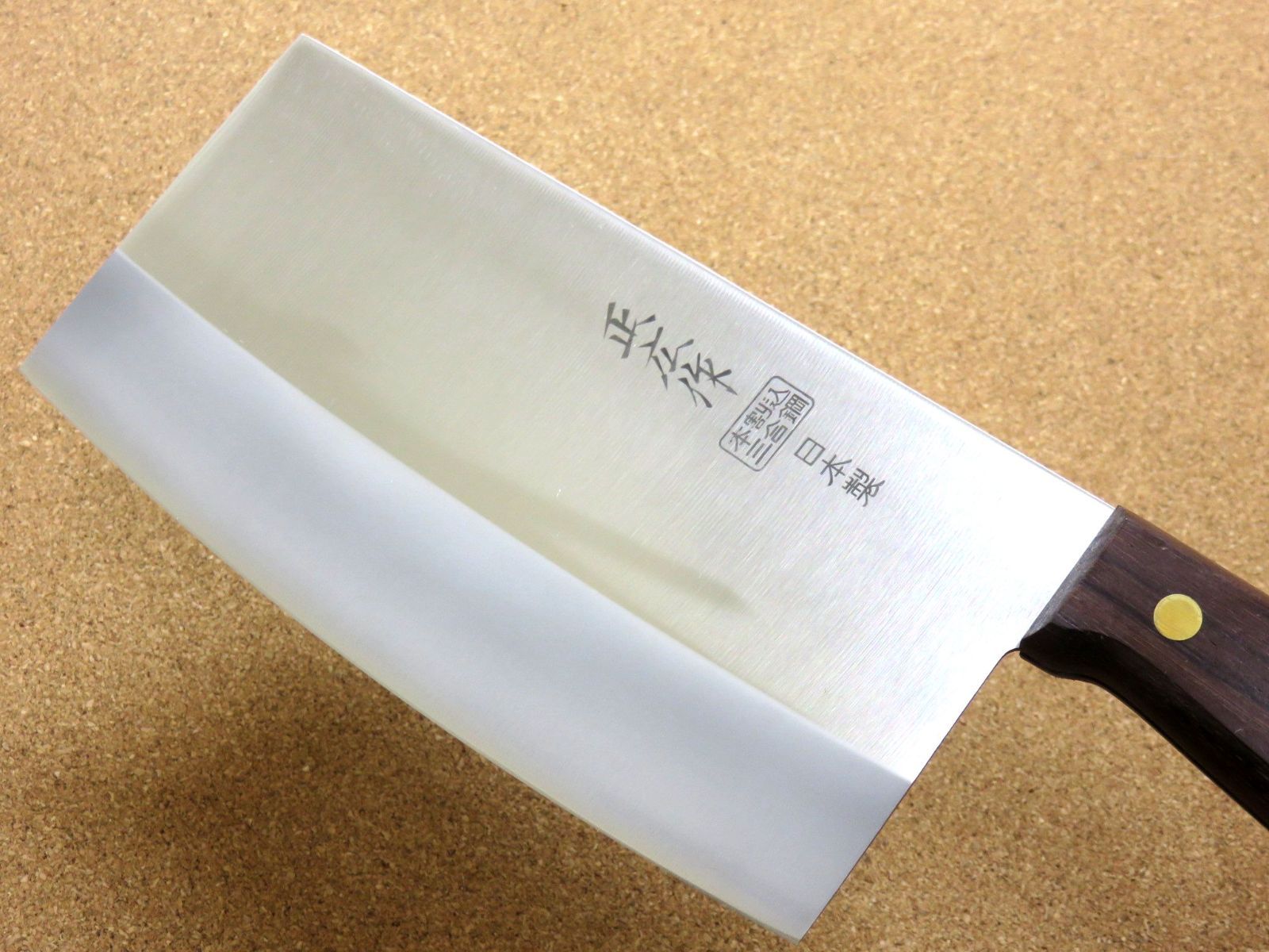 包丁 中華包丁 17.5cm (175mm) 正広 関の刃物 角小型 薄口 本割込三合