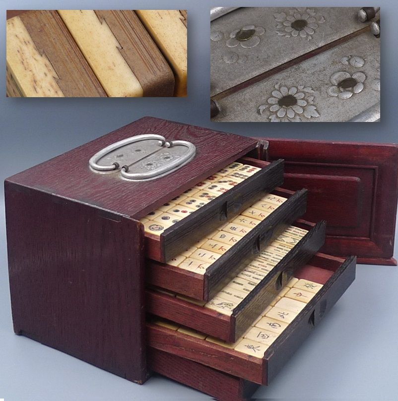 麻雀牌 背竹骨 木箱入 麻雀牌 背竹骨 木箱入 Amazon | 背竹骨面牌 時代