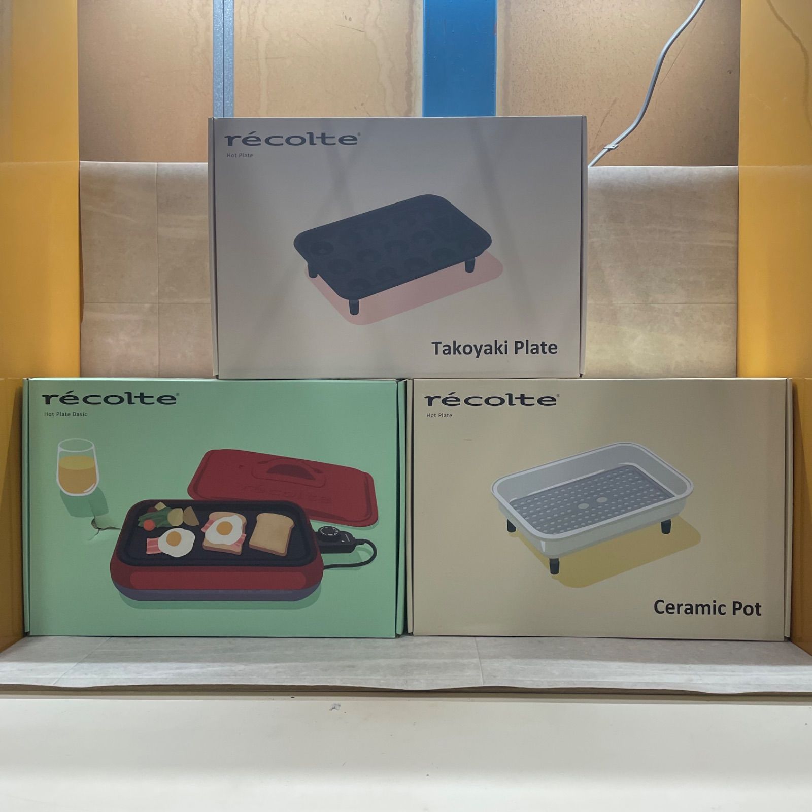 ⭐︎新品未使用⭐︎ recolte ホットプレートベーシック＋オプション2種