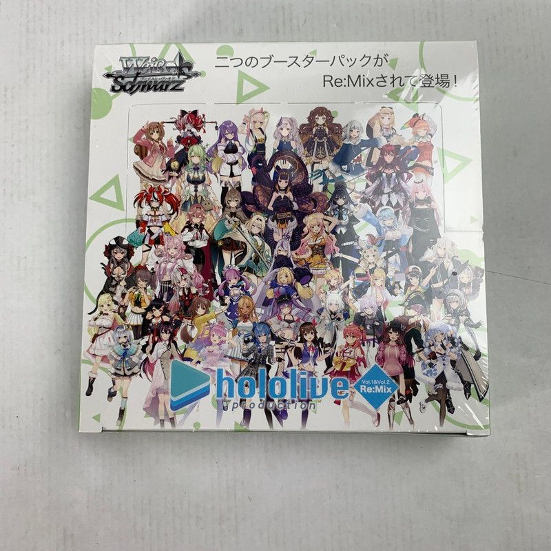 ヴァイスシュヴァルツ ホロライブ Re:Mix 100パック ヴァイス