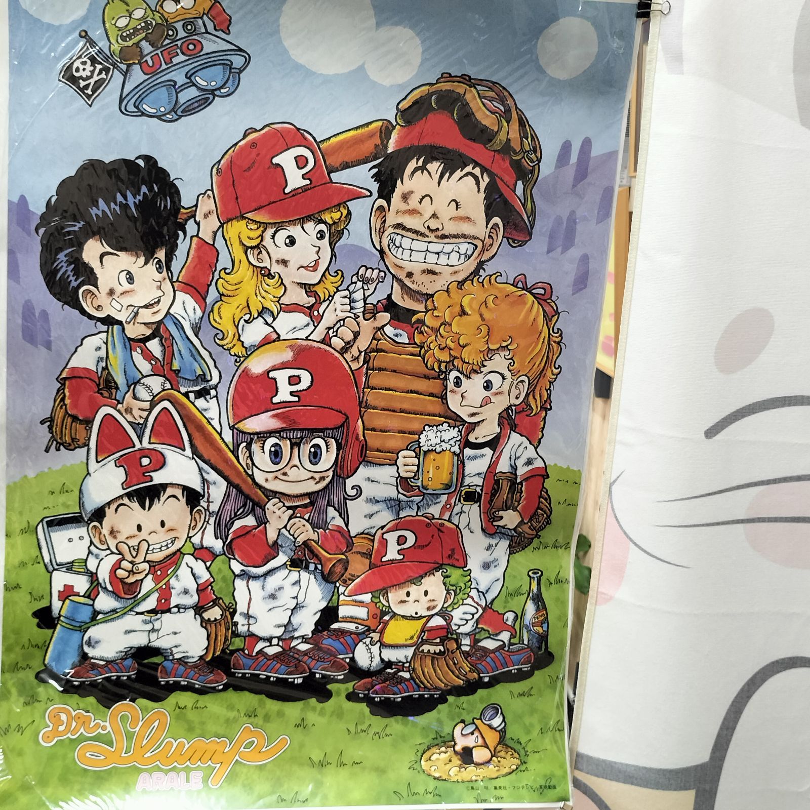 未使用品☆昭和レトロ】Dr.スランプ アラレちゃん ☆B2 野球