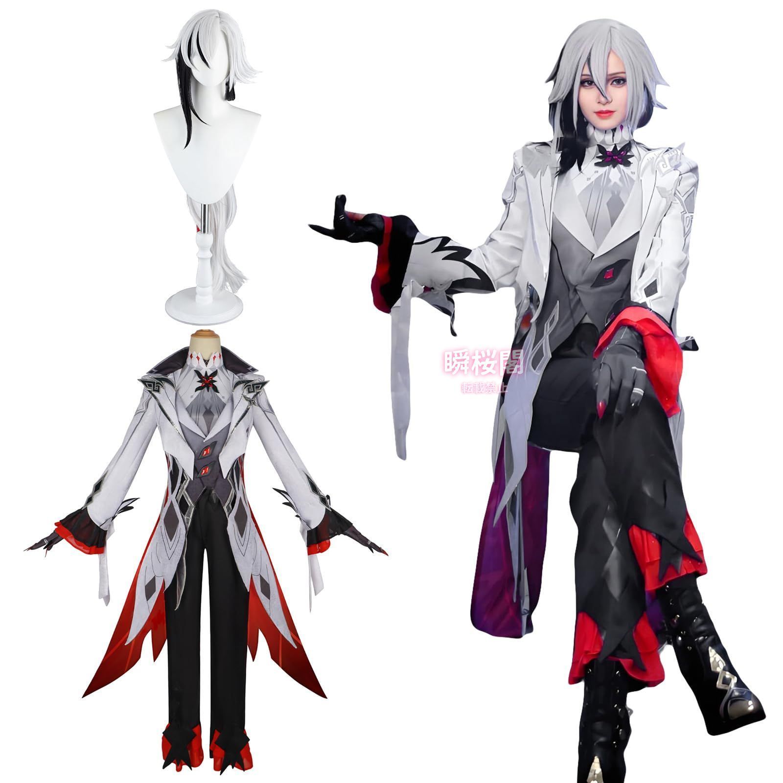 三分妄想製】原神 アルレッキーノ ほぼフルセ L コスプレ衣装 F-0288