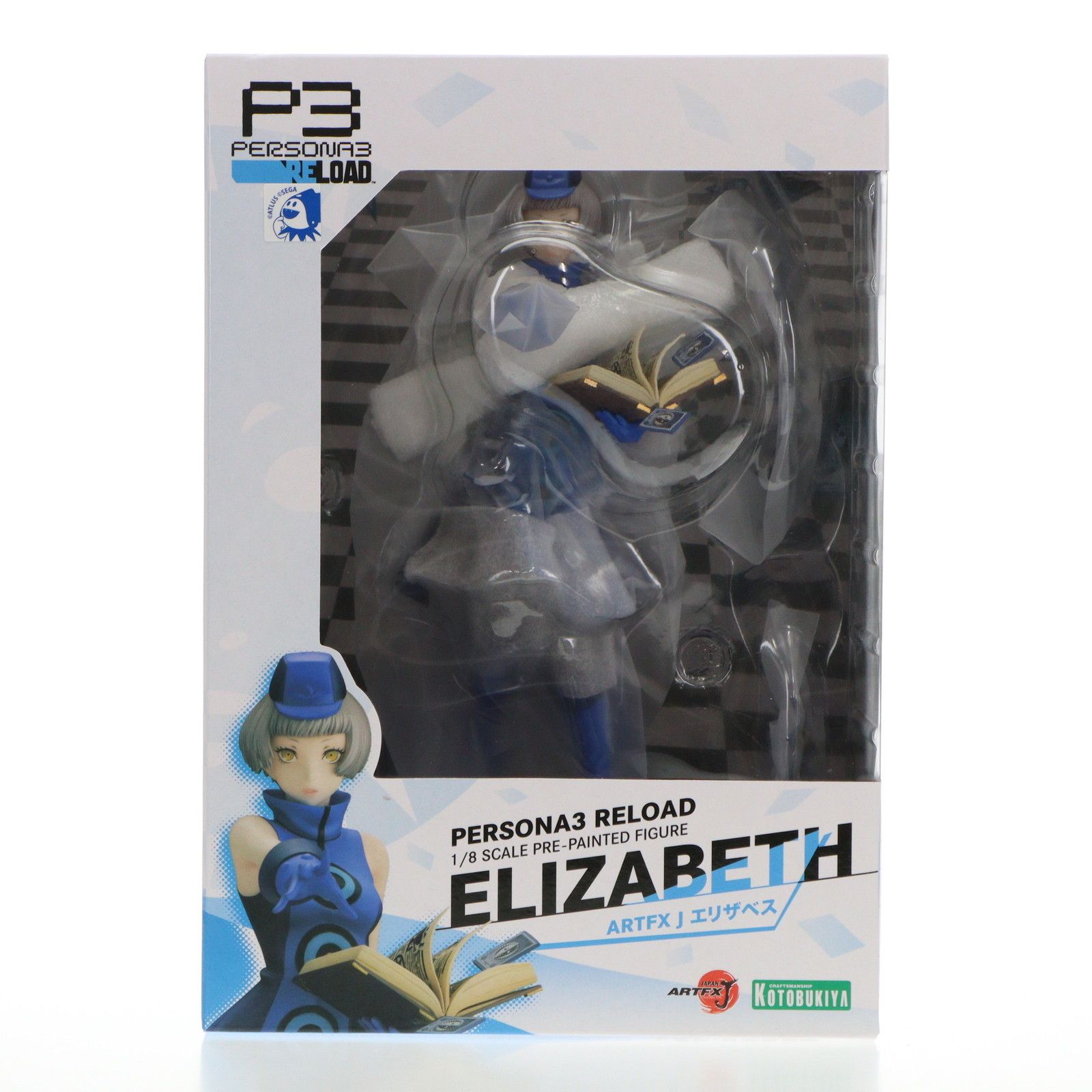 コトブキヤショップ限定特典付属 ARTFX J エリザベス ペルソナ3