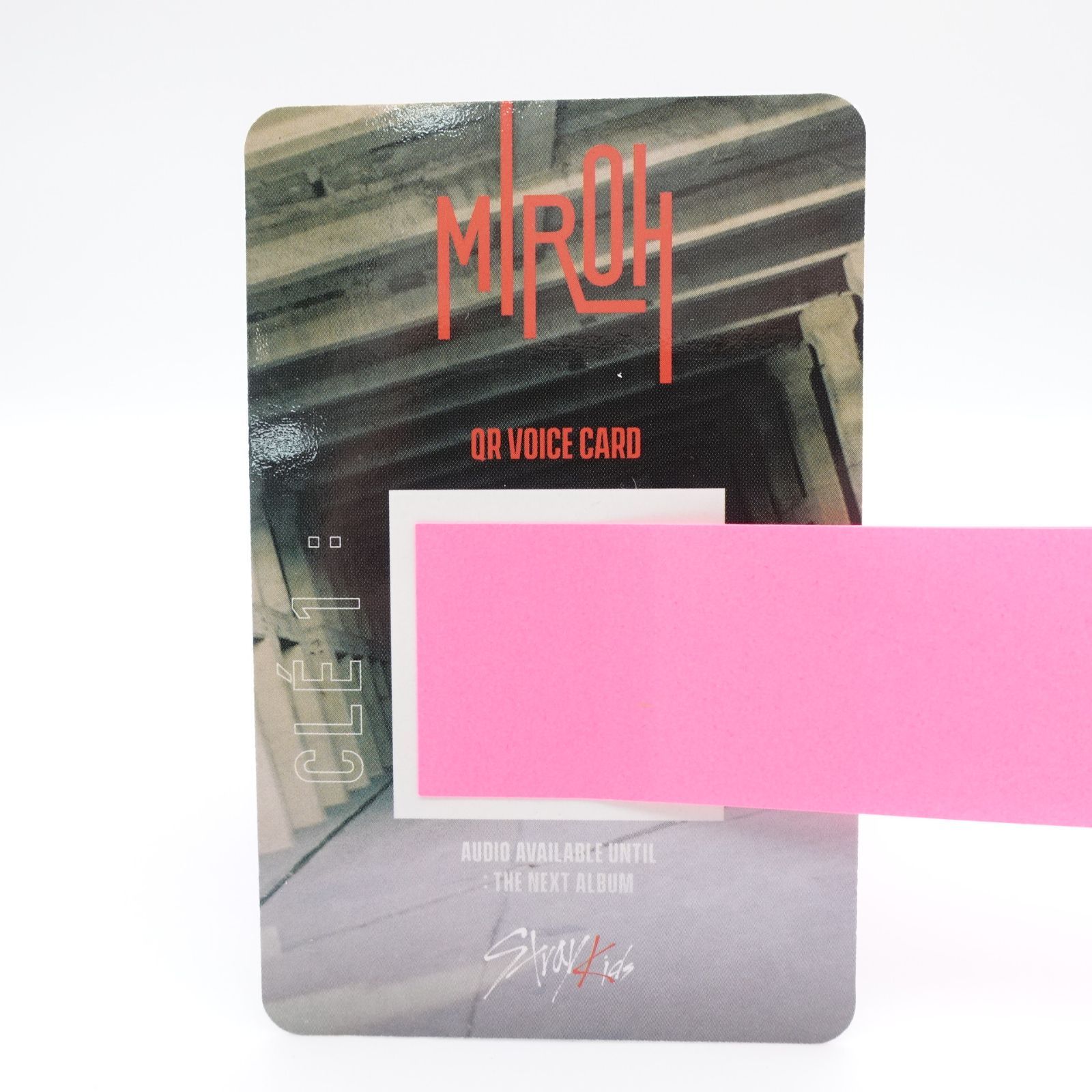 StrayKids ウジン MIROH MIXTAPE トレカ 2枚セット Woojinフォト