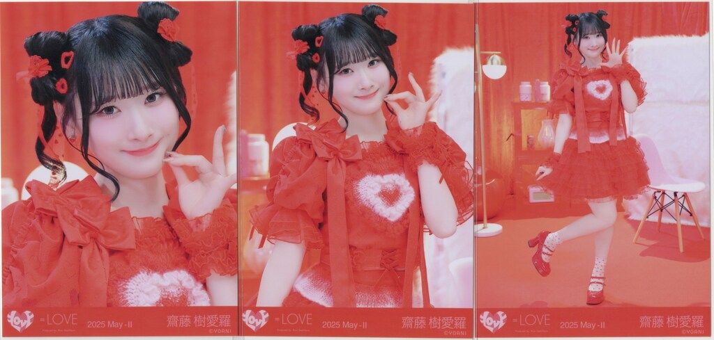 LOVE イコラブ 生写真 とくベチュ、して 歌唱衣装 直筆 齋藤樹愛羅