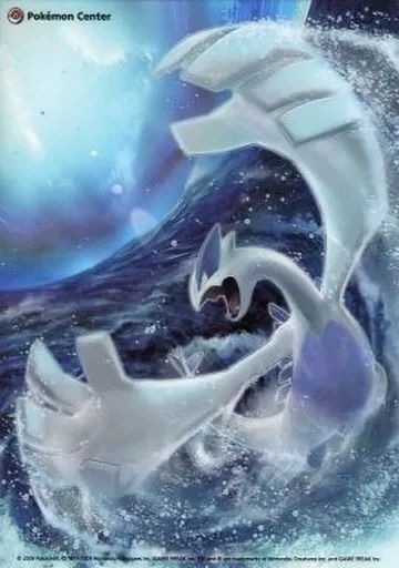 中古】下敷き ルギア浮上 B5下敷き 「ポケットモンスター」 ポケモン