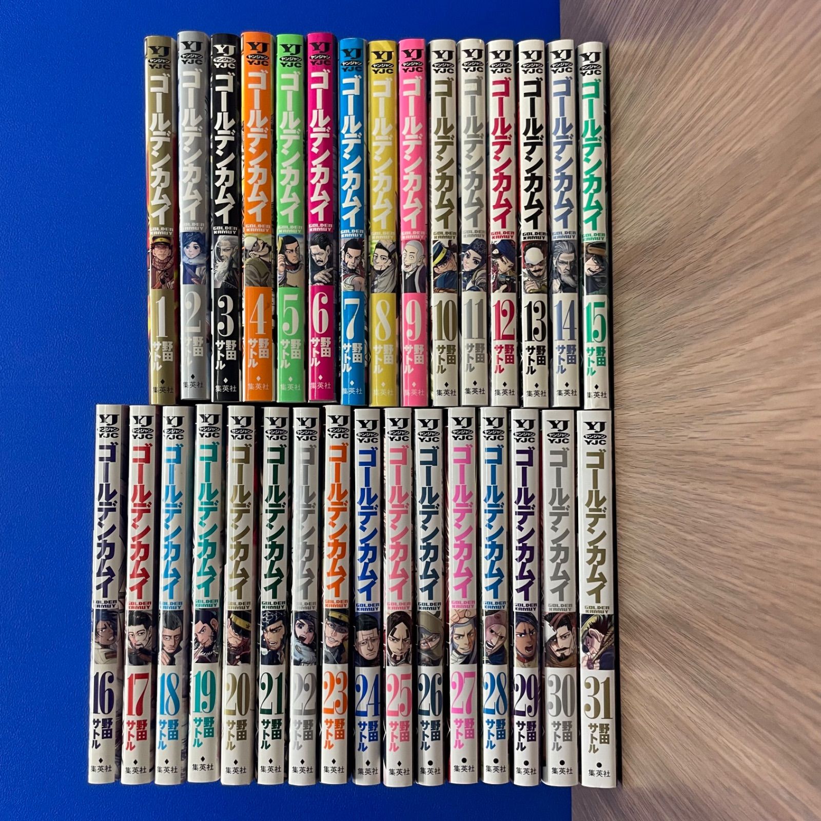 ゴールデンカムイ 全31巻 オマケつき 野田サトル ヤングジャンプ