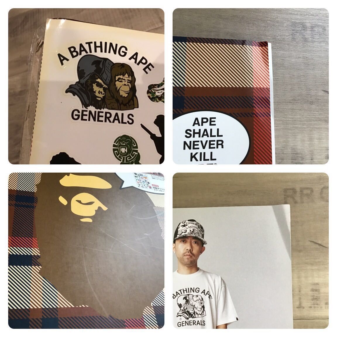 BAPE 2006年 mook 本 a bathing ape ベイプ NIGO - メルカリ