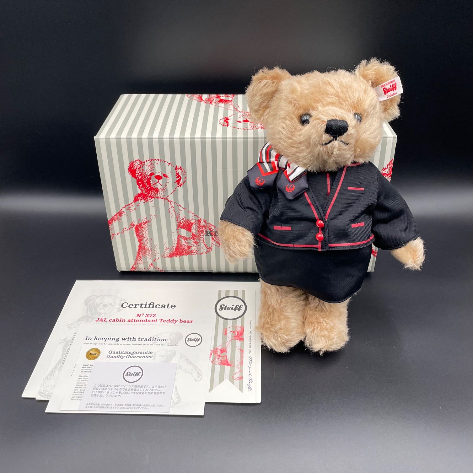 ◇ シュタイフ x JAL ◇ JALキャビンアテンダント テディベア 日本航空