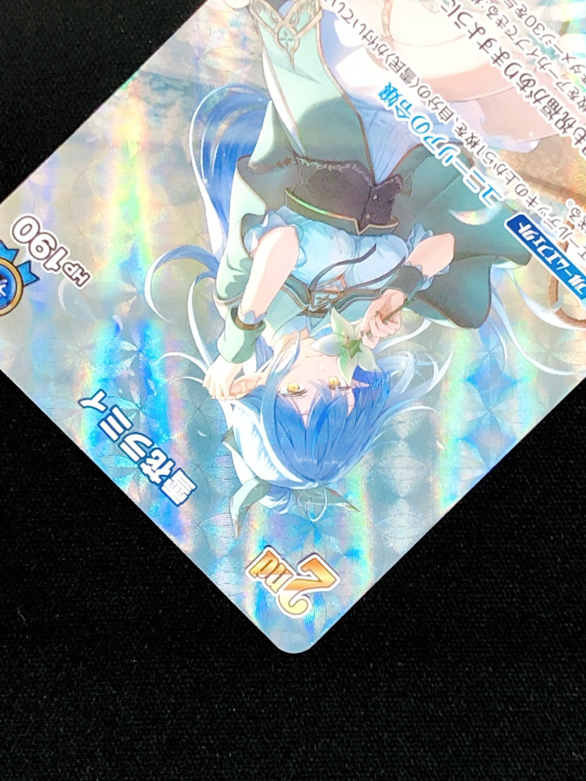 ホロライブOCG ホロカ 雪花ラミィ 2nd UR hBP04-048 トレカ TCG 219