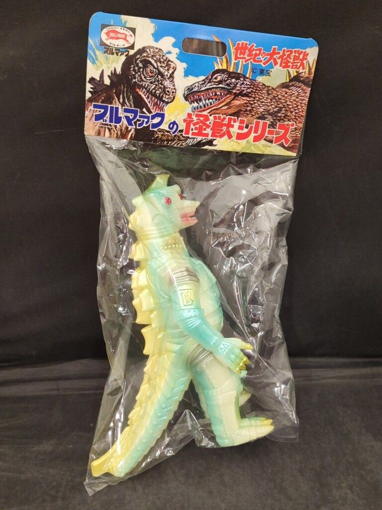 ブルマァク ブルマァクの怪獣シリーズ ゴジラ対メカゴジラ メカゴジラ