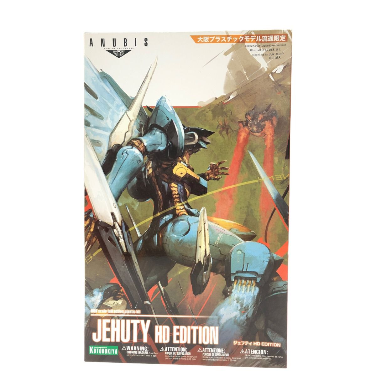 LP12inJAZZ国内盤セロニアスモンク他全3枚 盤ジャケ帯解説良好