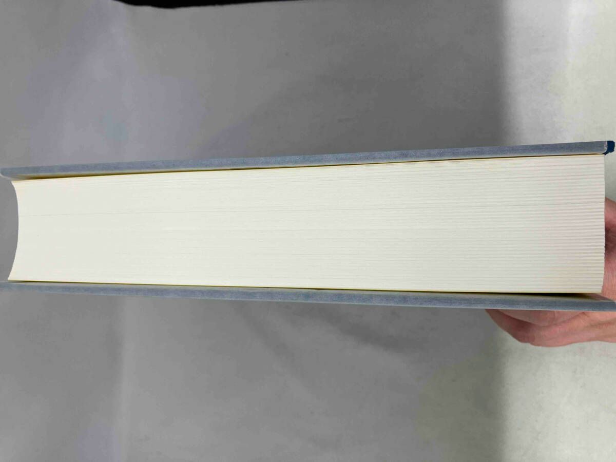 大日本帝国史 昭和大恐慌と満州建国 - メルカリ