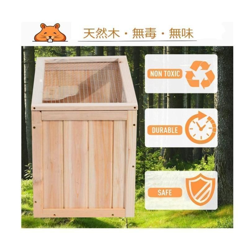 小動物 ケージ 大型 ハムスター ハリネズミ ハウス 木製 モルモット