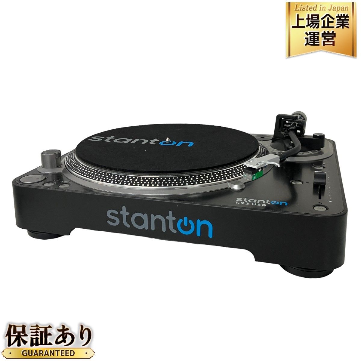 Stanton T.60 ターンテーブル 2台 ミキサーセット 各種コード付き
