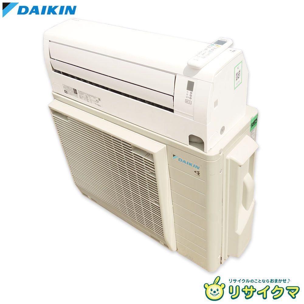 ◯1940 ダイキン【AN28VRS-W】 2018年 10畳 エアコン 中古 ◯1940