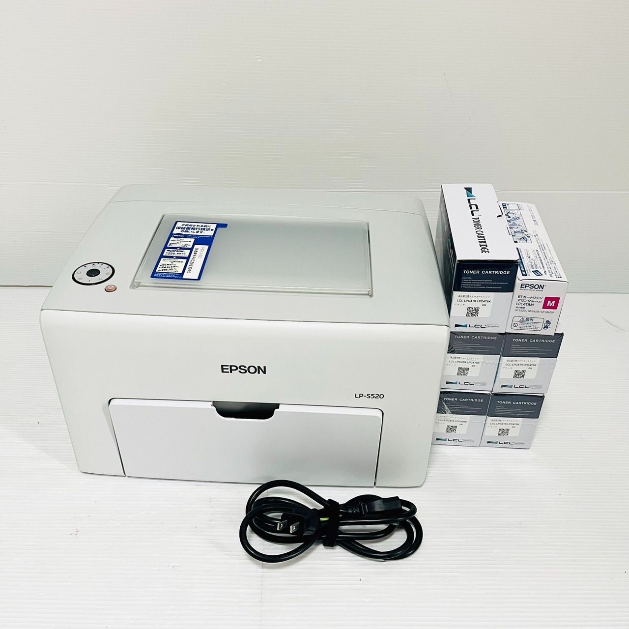 EPSON Offirio A4カラーレーザープリンター LP-S520 - メルカリ