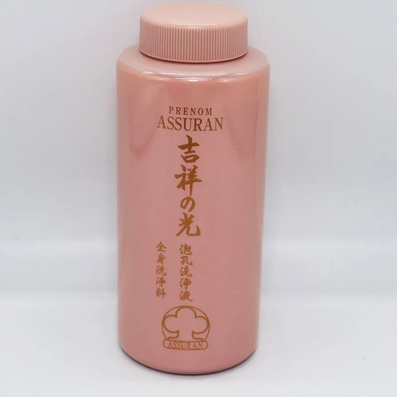 ASSURAN プラノアシュラン 吉祥の光 化粧水/美容液/掩身箔 マスク 3点