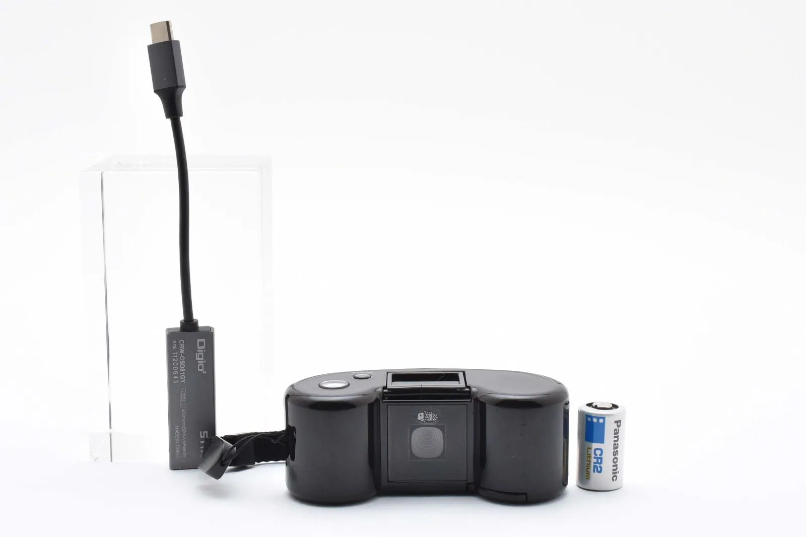 デジタルハリネズミ2 トリプルプラス