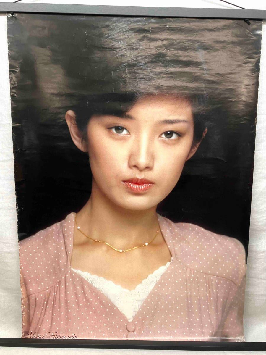 ジャンク ［当時物］山口百恵 ポスター 6枚セット アイドル 昭和レトロ