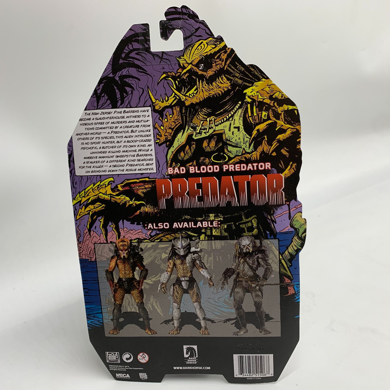 NECA (ネカ) バッドブラッド・プレデター 7インチ DXアクション